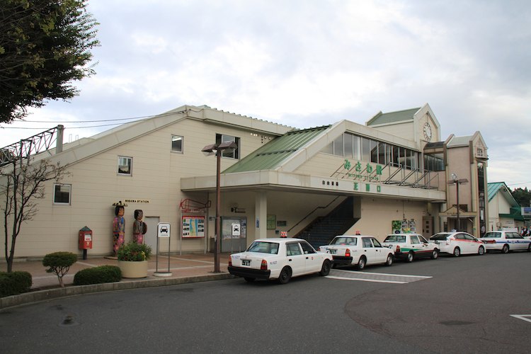 三沢駅