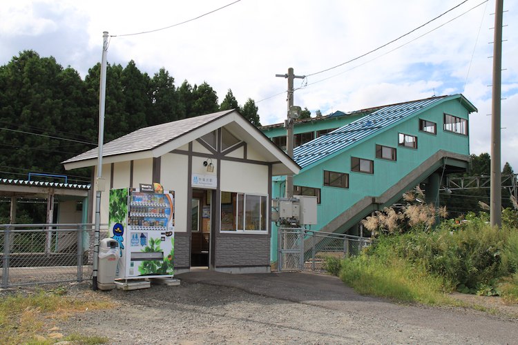 狩場沢駅