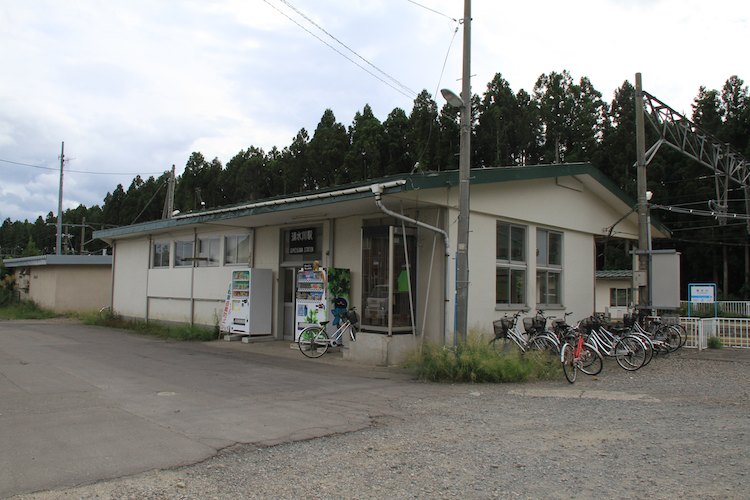 清水川駅