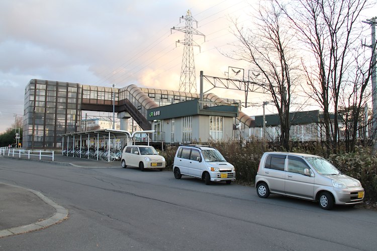 長都駅