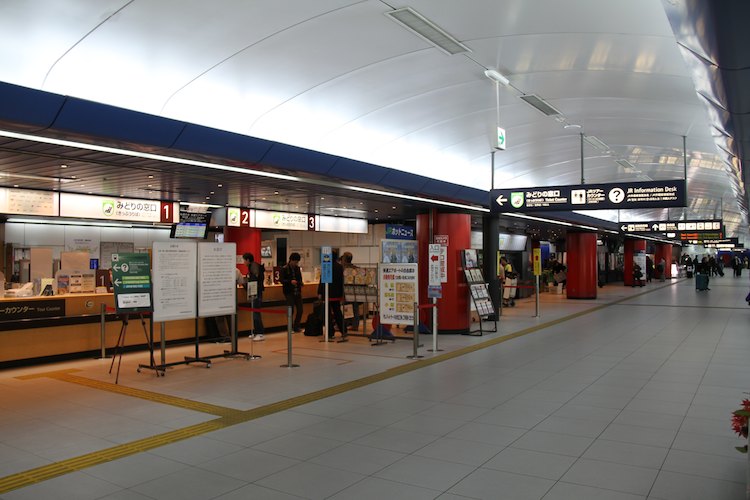 新千歳空港駅