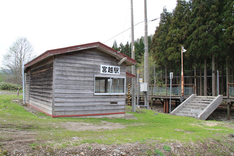 富良野駅