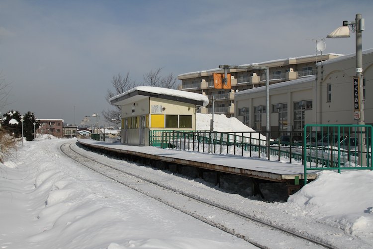 神楽岡駅