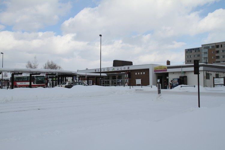 富良野駅