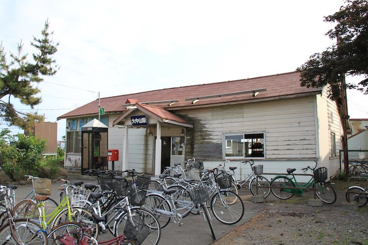 大中山駅