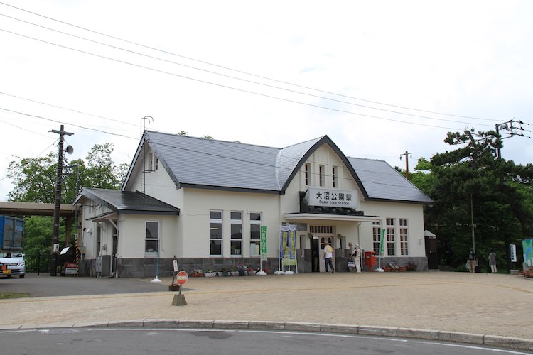 大沼恵公園駅