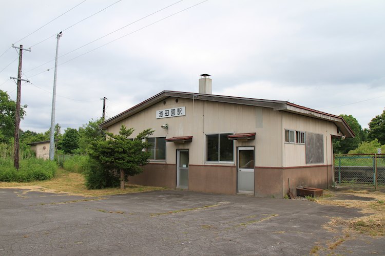 池田園駅