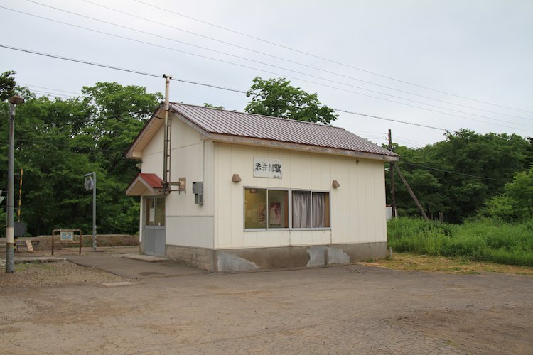 赤井川駅