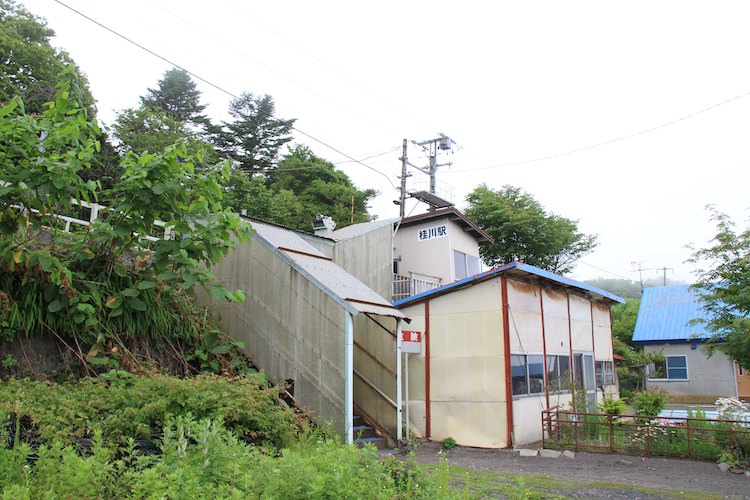 桂川駅