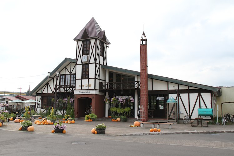 ニセコ駅