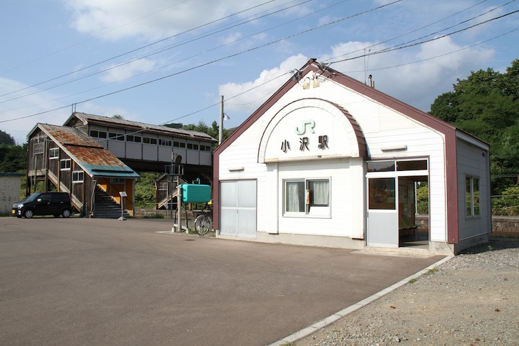 小沢駅