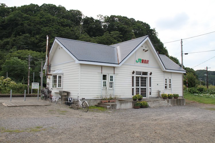 蘭島駅