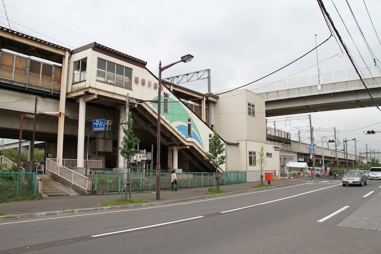 稲積公園駅