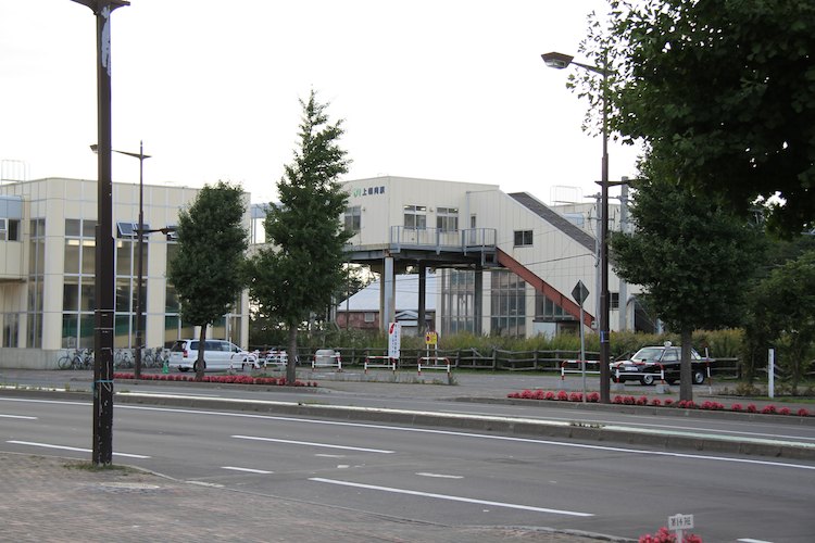 上幌向駅