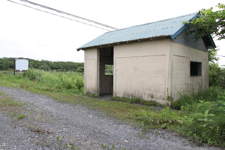 浜田浦駅