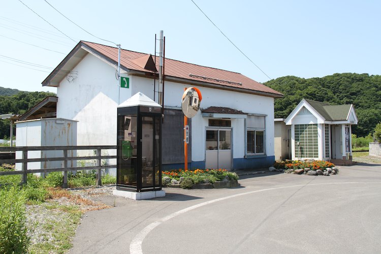 本桐駅