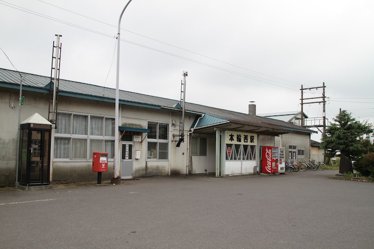 本輪西駅