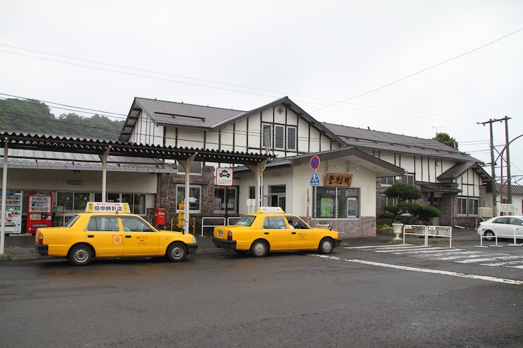 登別駅