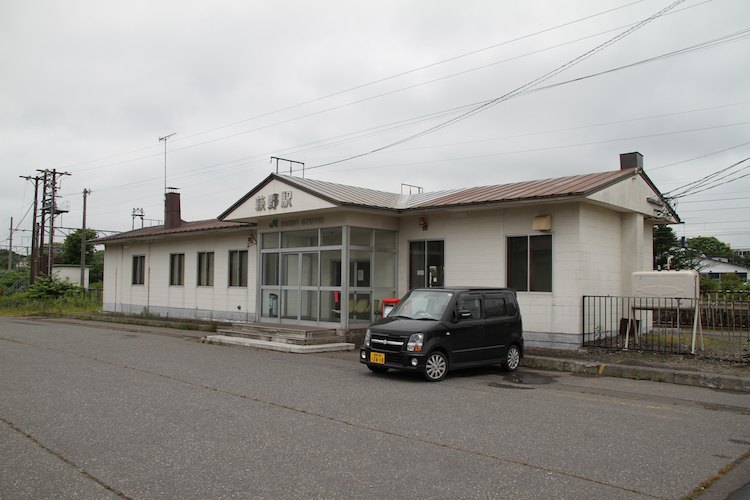 萩野駅