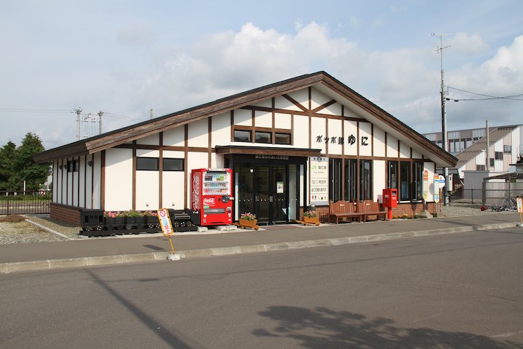 由仁駅