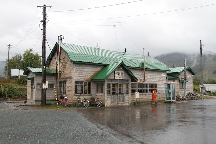 幾寅駅