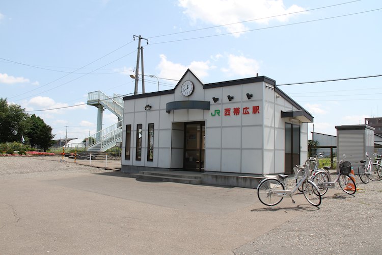 西帯広駅