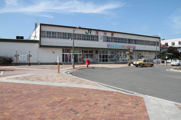 深川駅