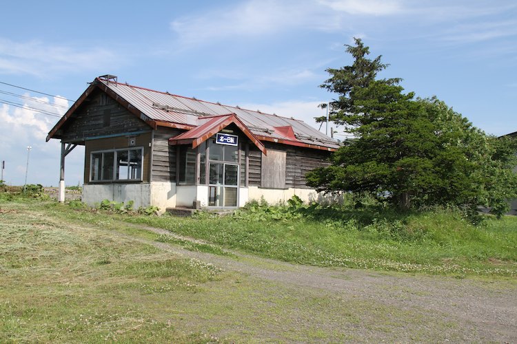 北一已駅