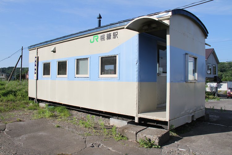 幌糠駅