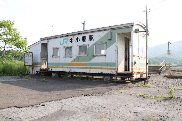 中小屋駅