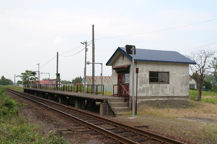 札的駅