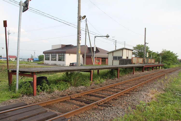 鶴沼駅