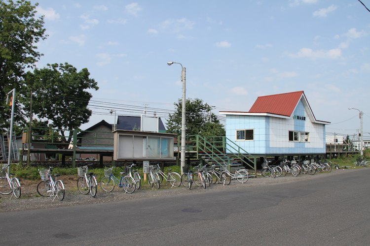 南永山駅