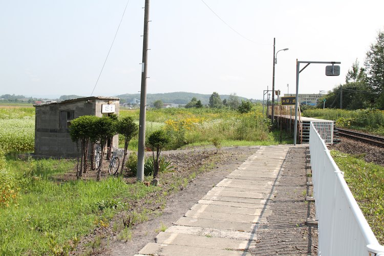 北日ノ出駅