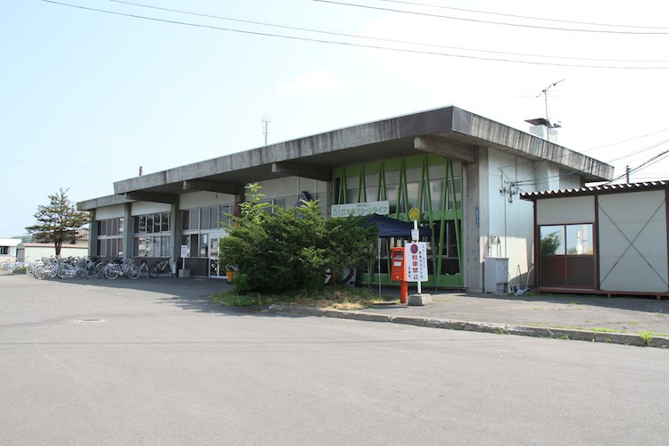 当麻駅