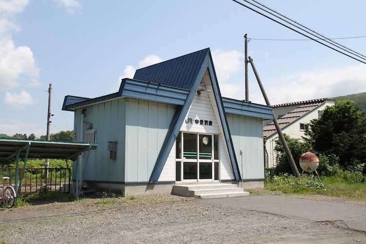 中愛別駅