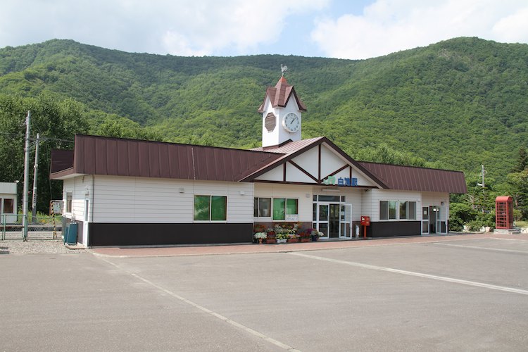 白滝駅