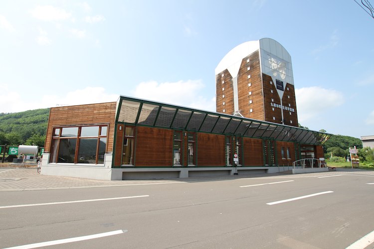 丸瀬布駅