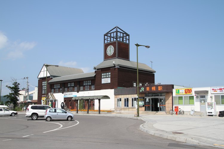 美幌駅