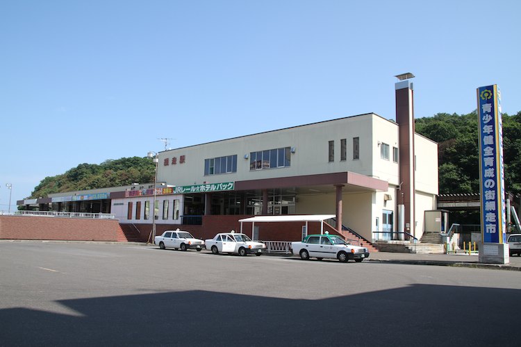 網走駅