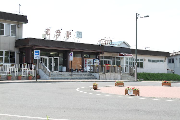 追分駅