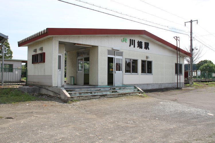 川端駅