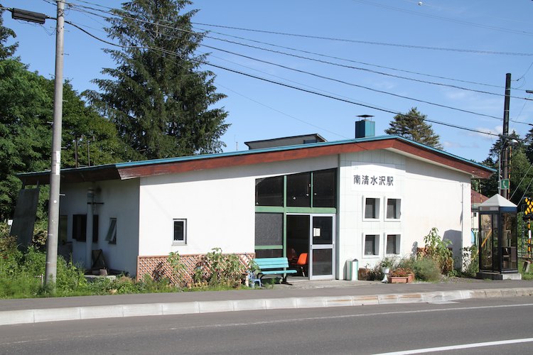 南清水沢駅