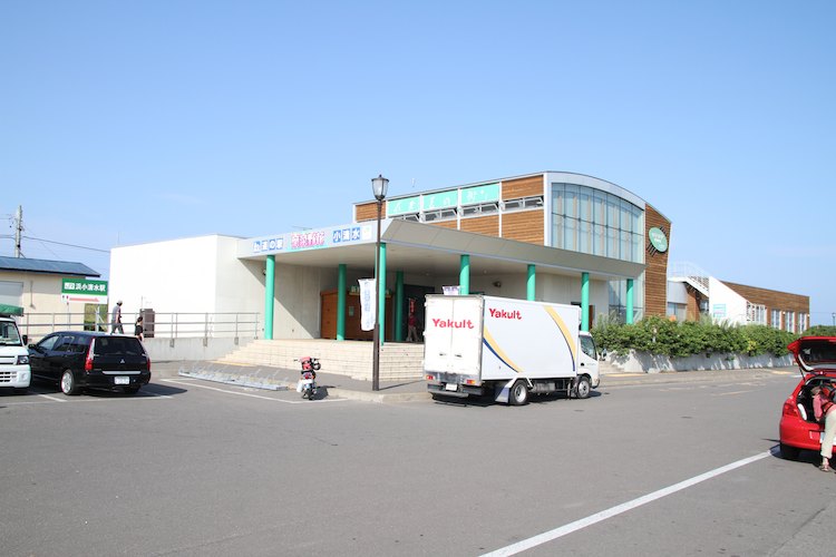 浜小清水駅
