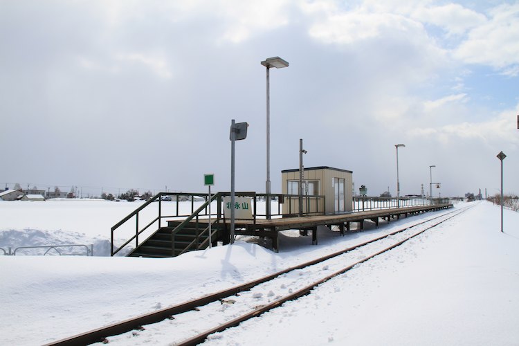 北永山駅