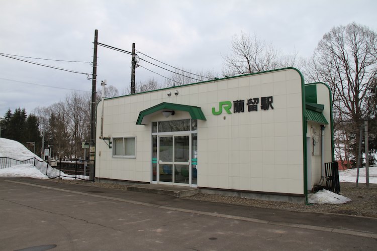 蘭留駅