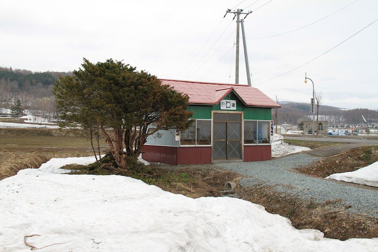 日進駅