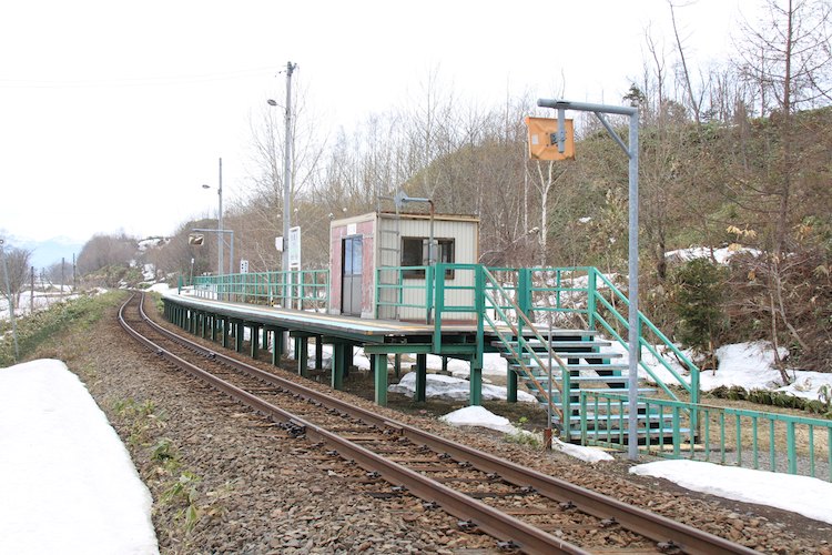 智北駅