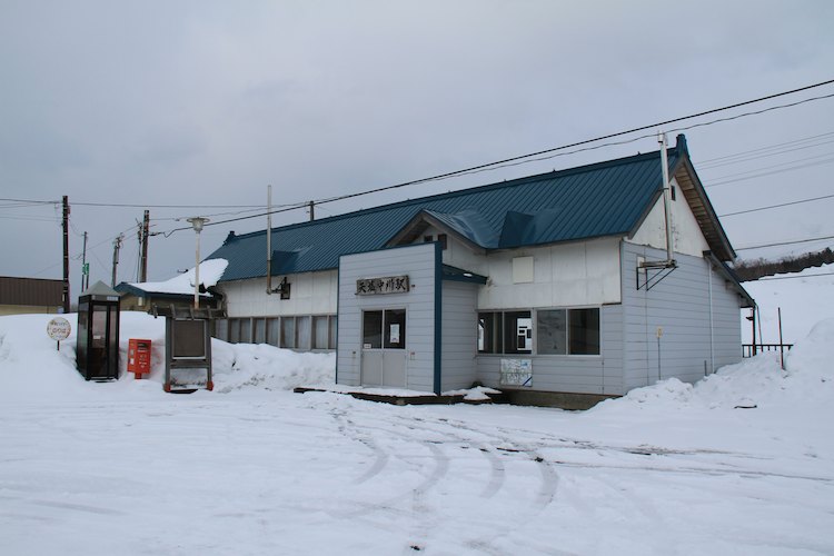 天塩中川駅