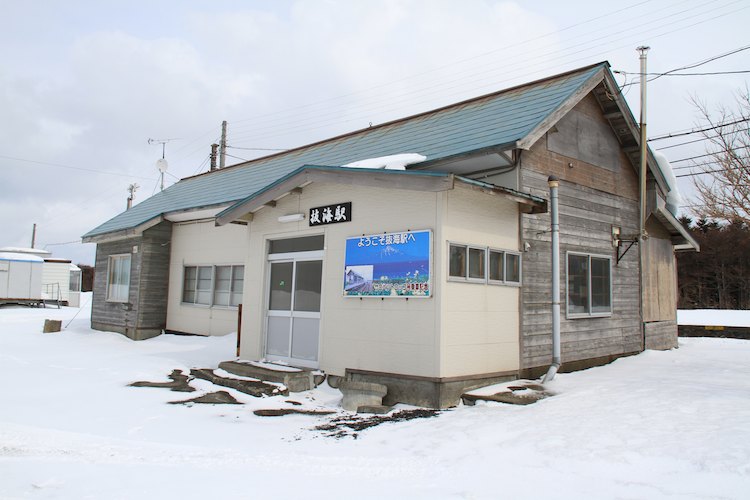 抜海駅